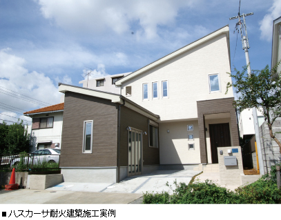 地域密着が可能にする通風設計