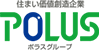 住まい価値創造企業