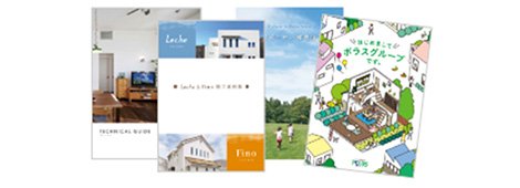 CATALOG 無料 カタログをもらう