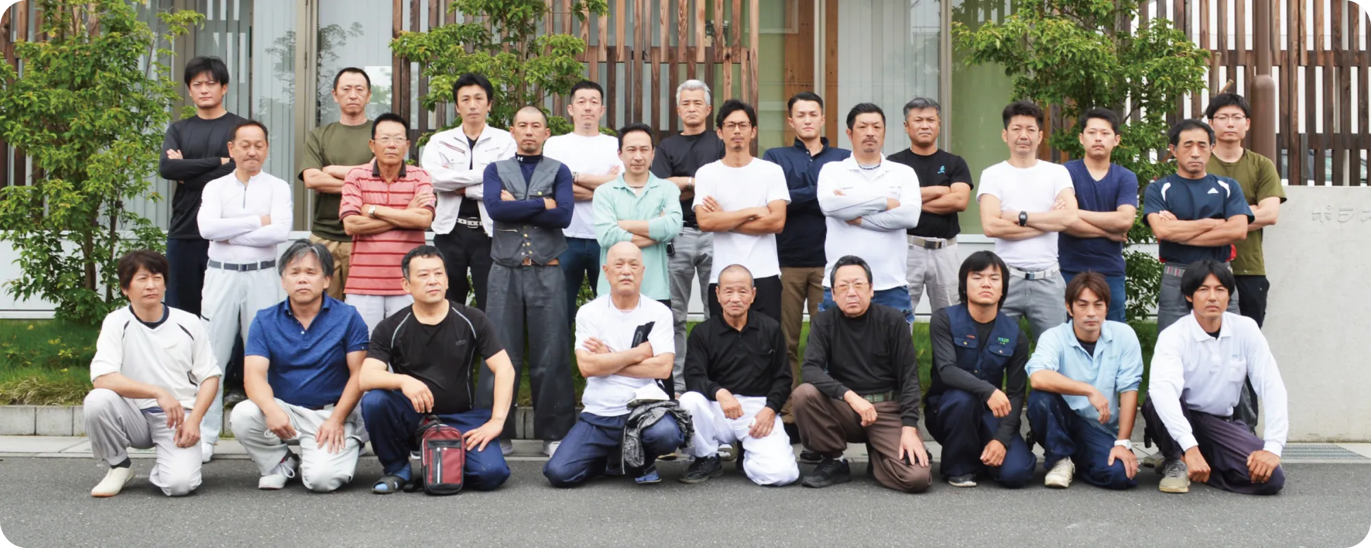 大工さんの集合写真