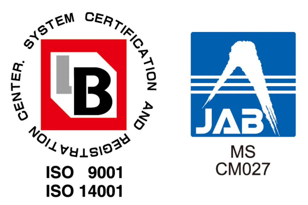 ISO9001＆ISO14001認証取得