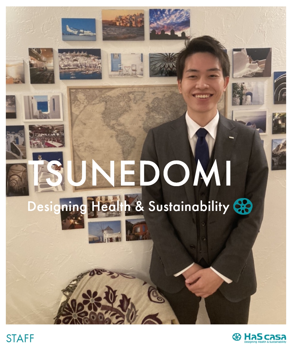 恒富 優歩 埼玉 千葉 東京の南欧風注文住宅 Hascasa ハスカーサ