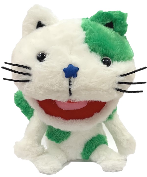 ポラ猫　ポラねこ　ぬいぐるみ　新品