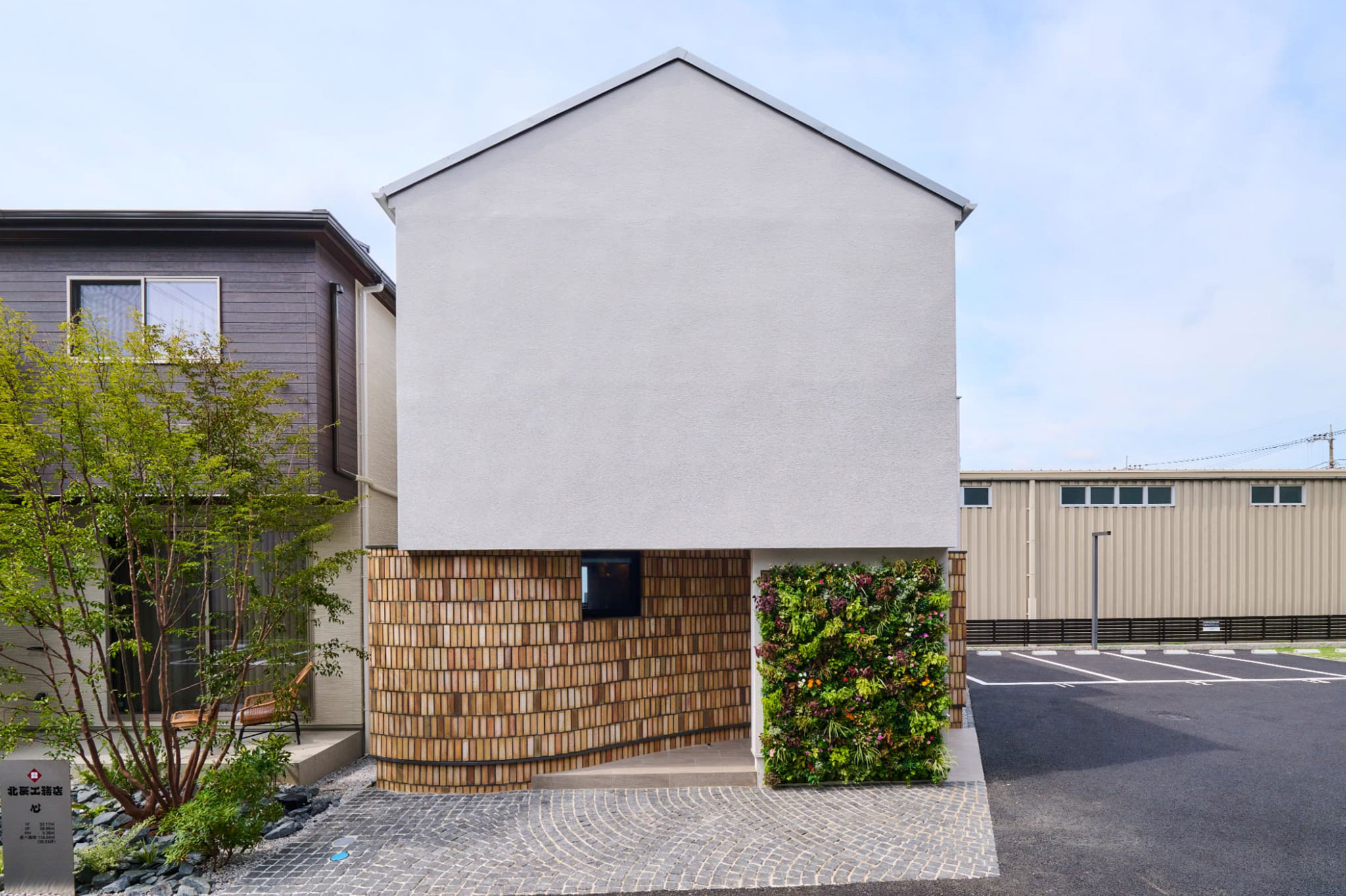 体感すまいパーク 朝霞展示場のフォトギャラリー