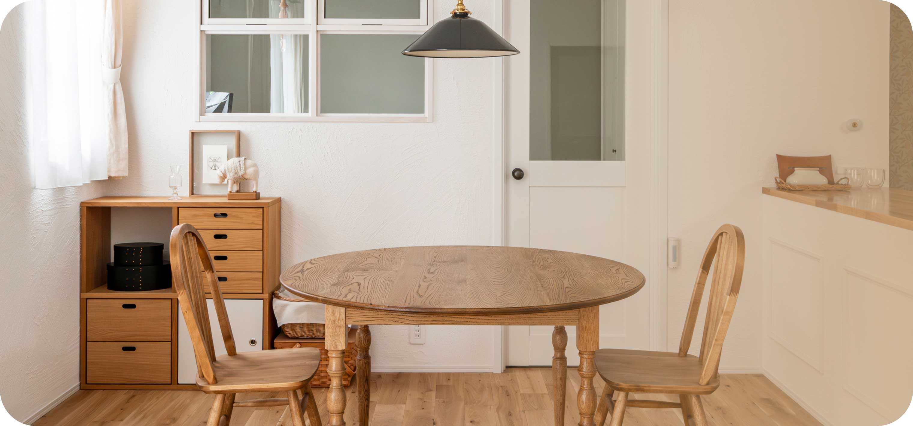 HaScasa（ハスカーサ）の家