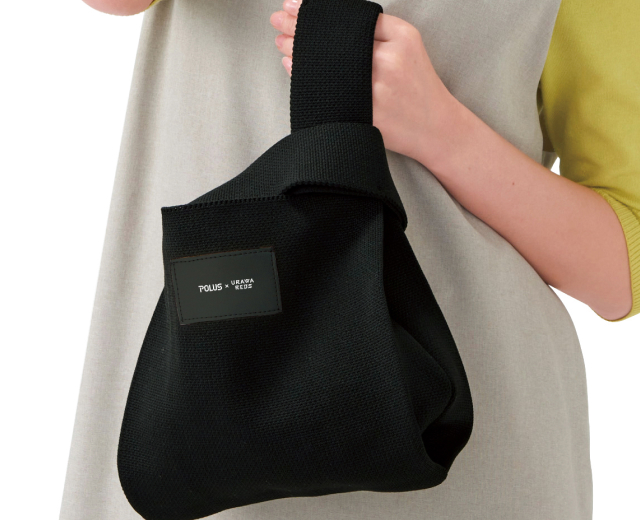 ポラスオリジナル[リラックスローラー]