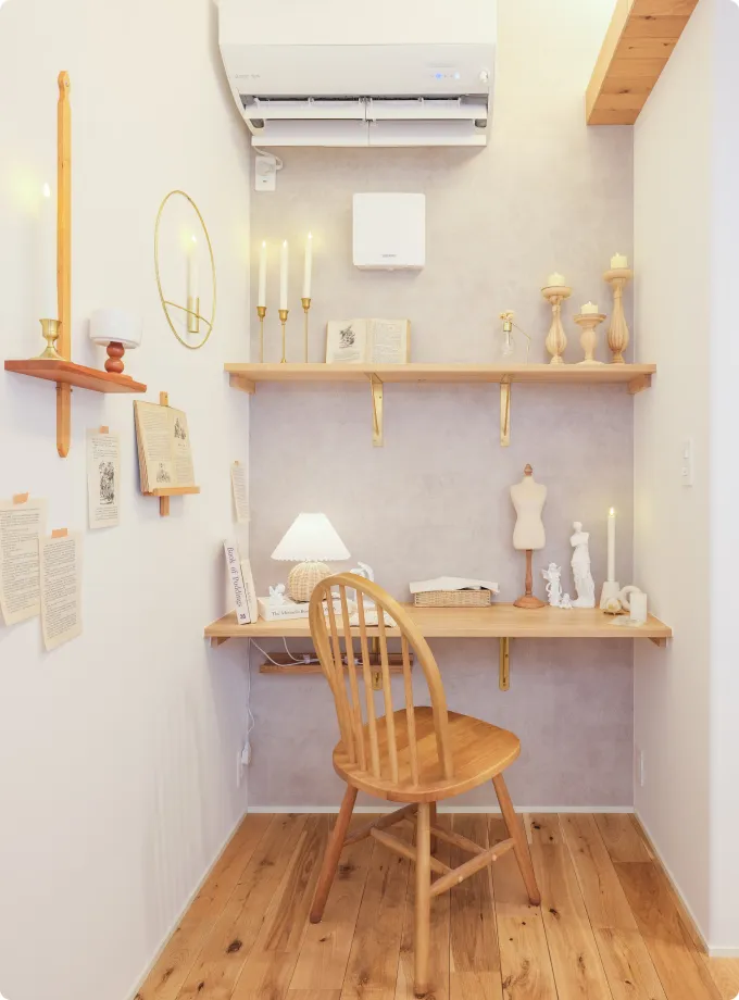 「トンネル」「ヌック」こだわり満載の家